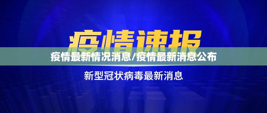 今日重大通报百乐盟其实能开挂√曝光透视猫腻