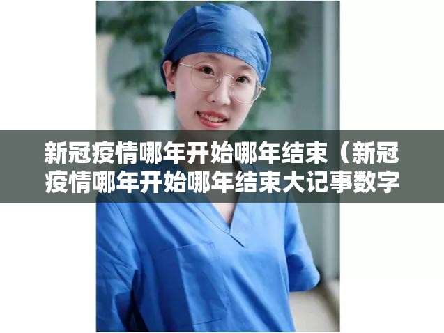 重磅.来袭柚子联盟怎么开挂呢√曝光透视猫腻