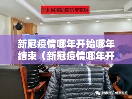 分享实测天虹互娱有没有挂,其实有挂√曝光透视猫腻