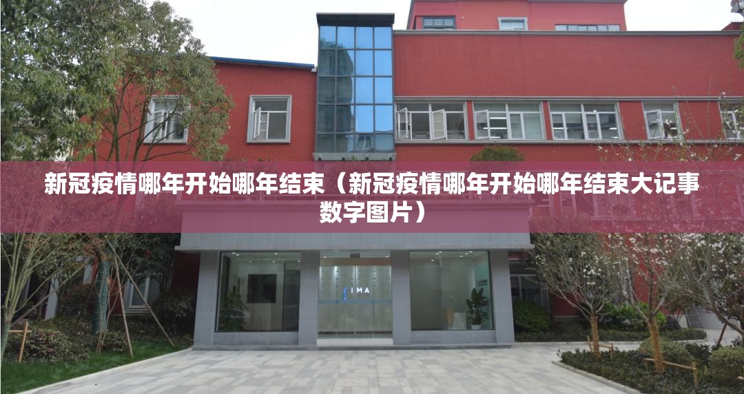 推荐一款闽游麻将开挂神器√必胜开挂神器