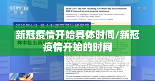 重大通报“八戒金花怎么开的挂”√曝光透视猫腻