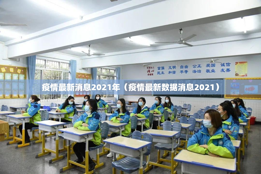 重磅.来袭欢乐德州其实能开挂吗√太坑了原来有挂