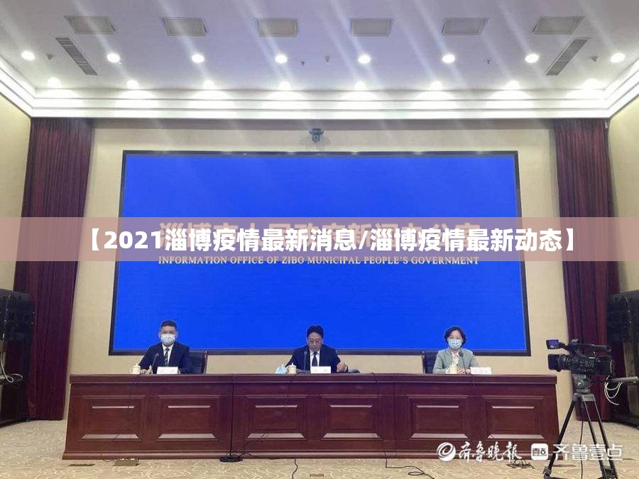 推荐一款微乐河南麻将挂怎么买!√必胜开挂神器