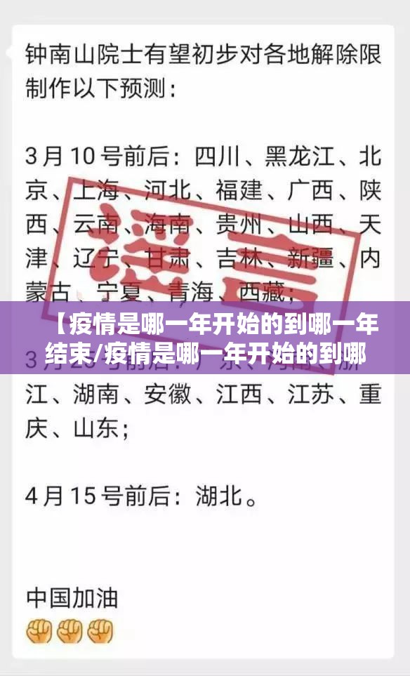 分享实测“欢汇娱乐确实有挂吗!”(原来确实是有挂) 分享实测“欢汇娱乐确实有挂吗!”(原来确实是有挂)