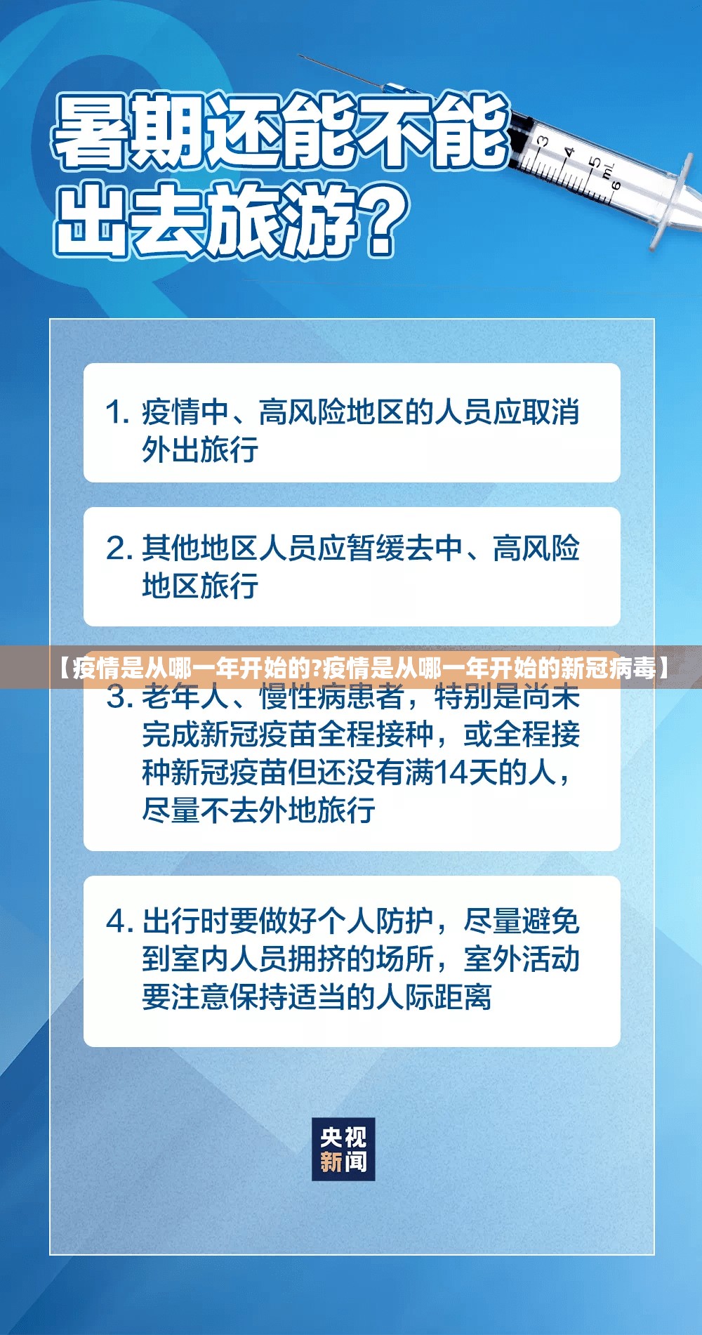 今日重大通报“美猴王有没有挂,确实有挂”原来可以开挂 今日重大通报“美猴王有没有挂,确实有挂”原来可以开挂