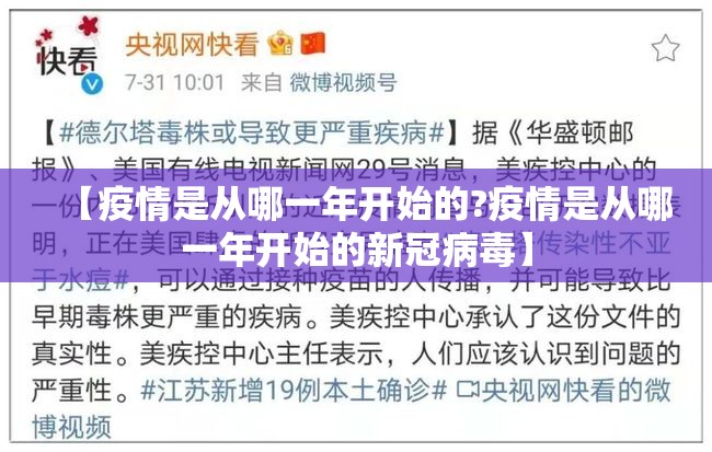 重磅.来袭老铁联盟开挂在哪里买呢确实真的有挂