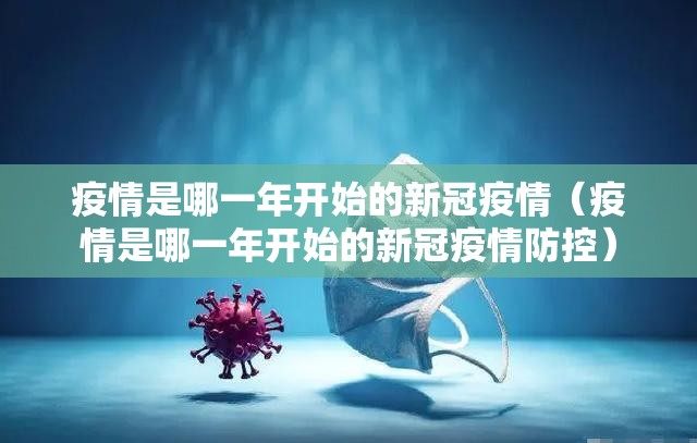 分享实测天虹互娱有没有挂,其实有挂√曝光透视猫腻