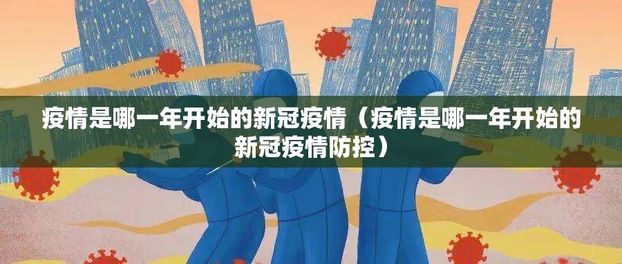 重大通报衢州都莱开挂神器确实真的有挂 重大通报衢州都莱开挂神器确实真的有挂