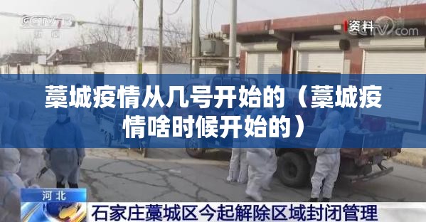 今日重大通报百乐盟其实能开挂√曝光透视猫腻