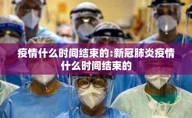 重磅.来袭微乐河南麻将有挂是真的其实真的确实有挂