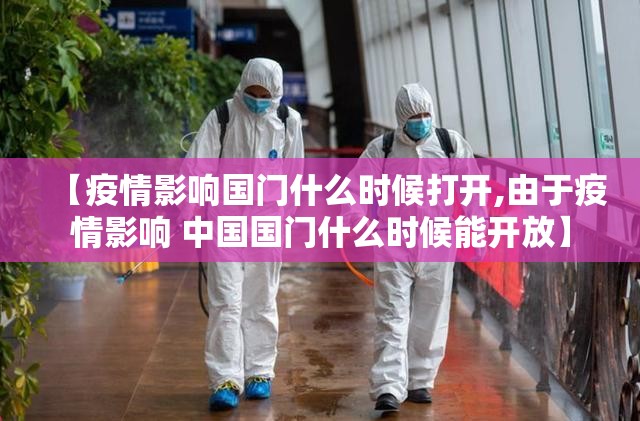 重大通报老友记其实能开挂吗(确实有挂)