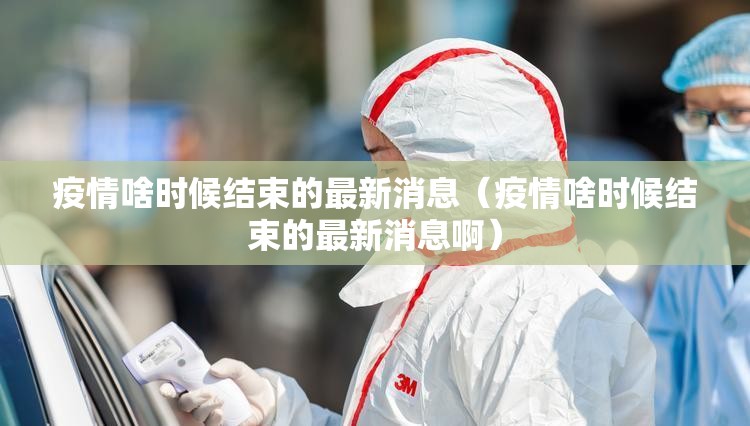 分享实测授权二厅挂软件”实测确实有挂
