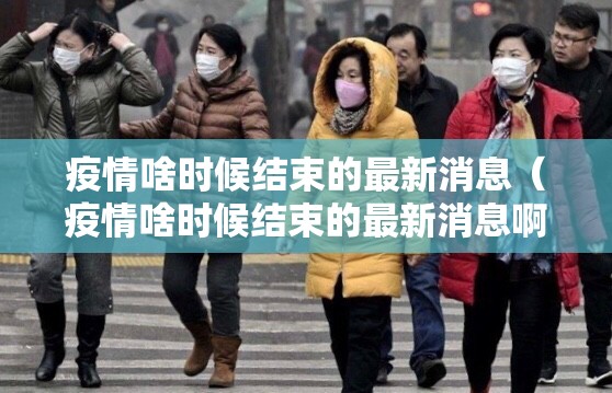 重磅.来袭欢乐德州其实能开挂吗√太坑了原来有挂