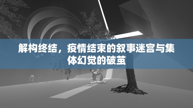 重磅.来袭波特互娱到底有没有挂吗原来真可以开挂 重磅.来袭波特互娱到底有没有挂吗原来真可以开挂