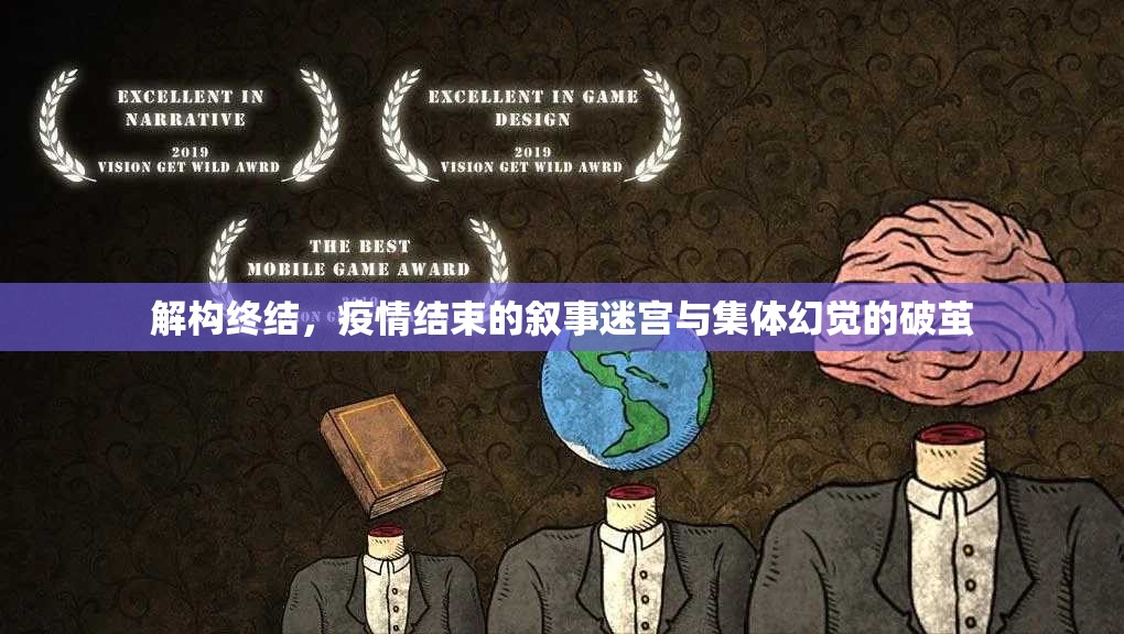 重磅.来袭“原味茶馆到底有没有挂装!其实是有挂”原来可以开挂