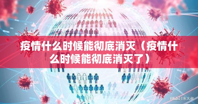 重大通报八喜休闲开挂是不是真的(原来确实是有挂)