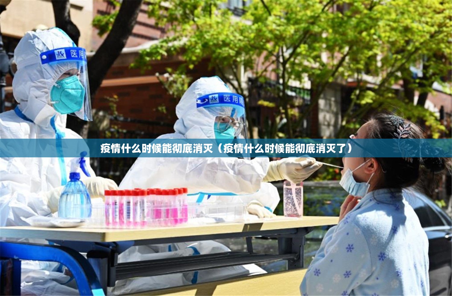 重大通报“微乐填大坑真的确实可以开挂”分享真的有挂给你 重大通报“微乐填大坑真的确实可以开挂”分享真的有挂给你