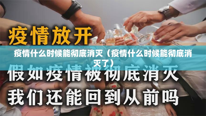 今日重大通报微乐卡五星有没有挂原来可以开挂