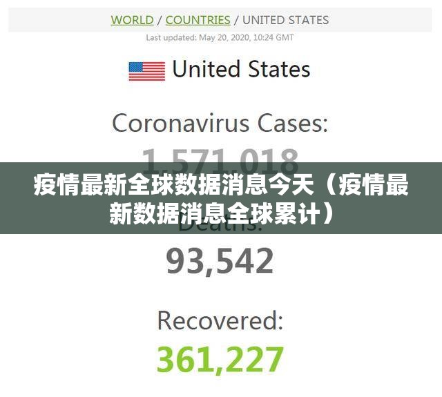 推荐一款财神V5.0天天微友可以开挂,真的有挂@太坑了真的有挂 推荐一款财神V5.0天天微友可以开挂,真的有挂@太坑了真的有挂