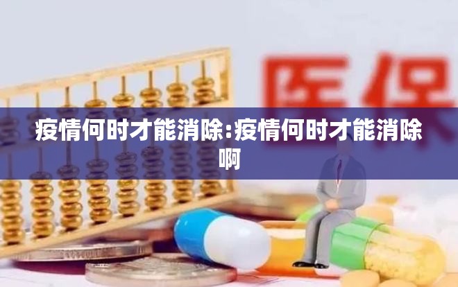 分享实测“新蜜瓜大厅有挂没有”开挂神器 分享实测“新蜜瓜大厅有挂没有”开挂神器