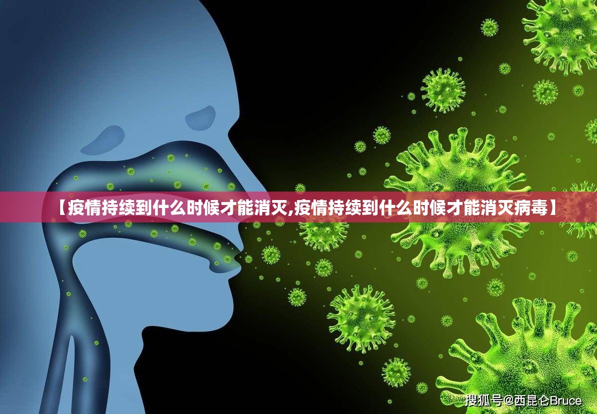 重大通报决战血流究竟有没有透视挂确实真的有挂