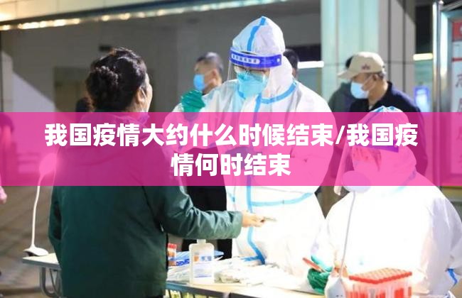 重大通报玉海楼茶苑透视软件(真的有挂)-知乎