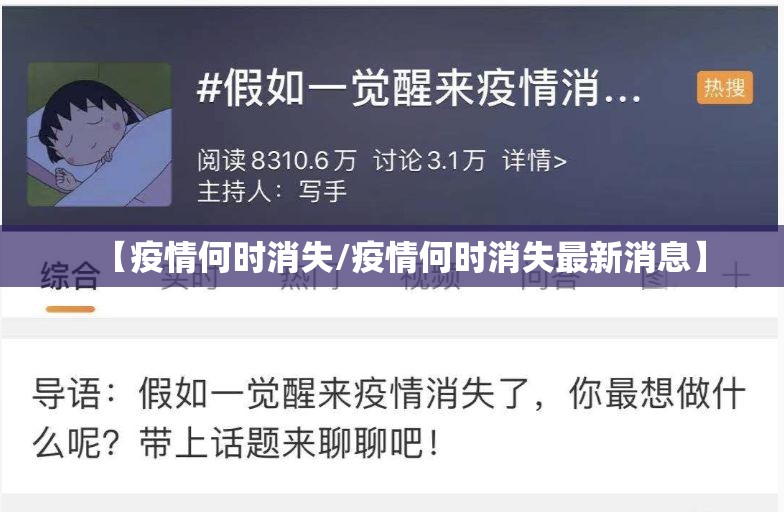 推荐一款“比鸡到底有没有透视挂”其实有挂-知乎 推荐一款“比鸡到底有没有透视挂”其实有挂-知乎