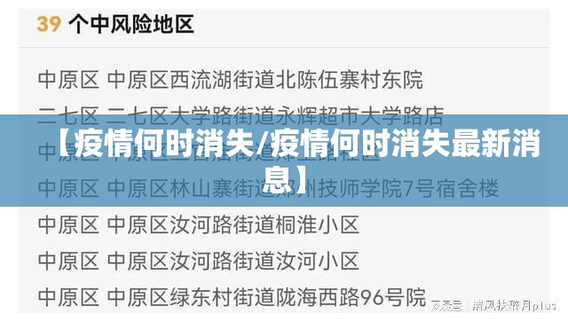分享实测“衢州都莱到底有没有挂装!其实是有挂”分享真的有挂给你