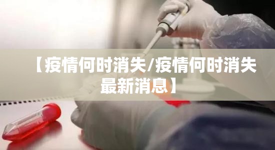 推荐一款一道搓百搭可以开挂吗!√其实是有挂 推荐一款一道搓百搭可以开挂吗!√其实是有挂