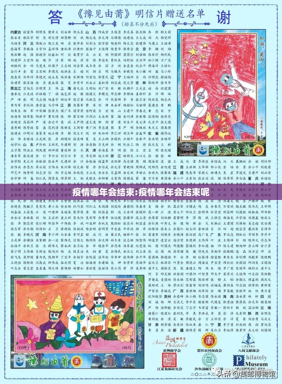 重大通报玉海楼茶苑透视软件(真的有挂)-知乎