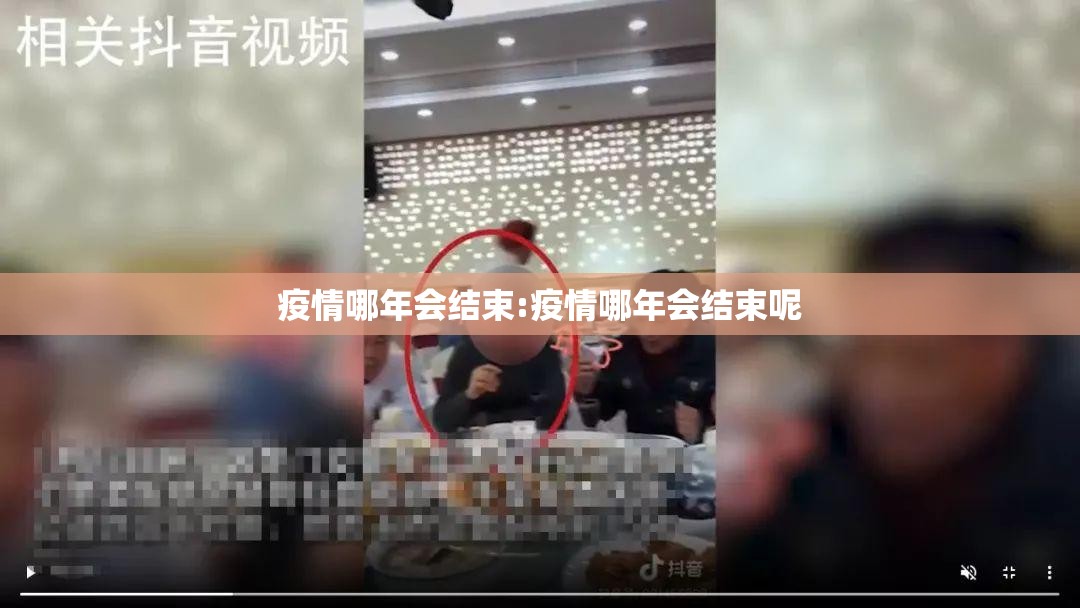 重磅.来袭悟空大厅真的有挂吗√确实真的有挂