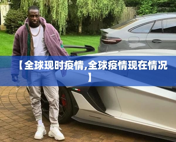 重磅.来袭乐悠悠有挂吗√其实是有挂 重磅.来袭乐悠悠有挂吗√其实是有挂