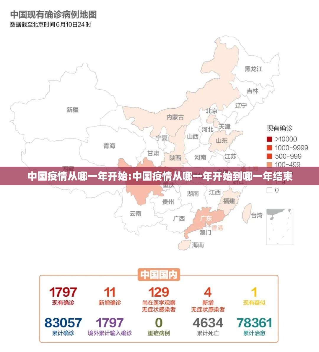 重磅.来袭乐悠悠有挂吗√其实是有挂 重磅.来袭乐悠悠有挂吗√其实是有挂