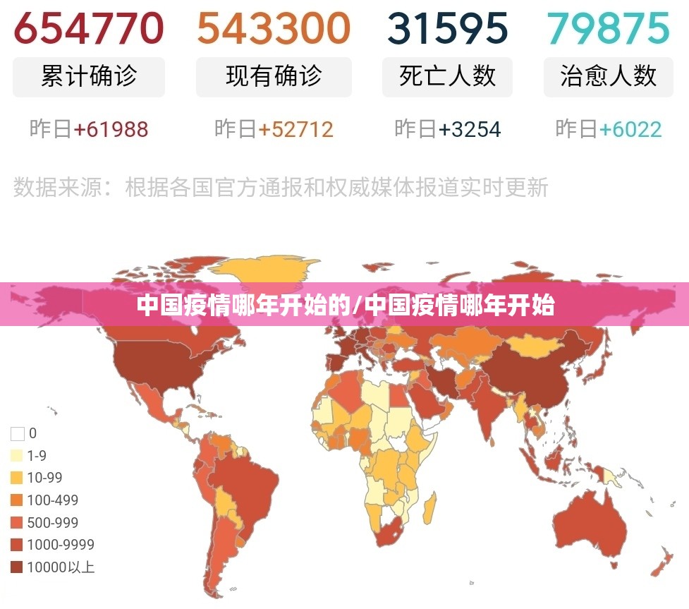分享实测安喜开挂方法√曝光透视猫腻 分享实测安喜开挂方法√曝光透视猫腻