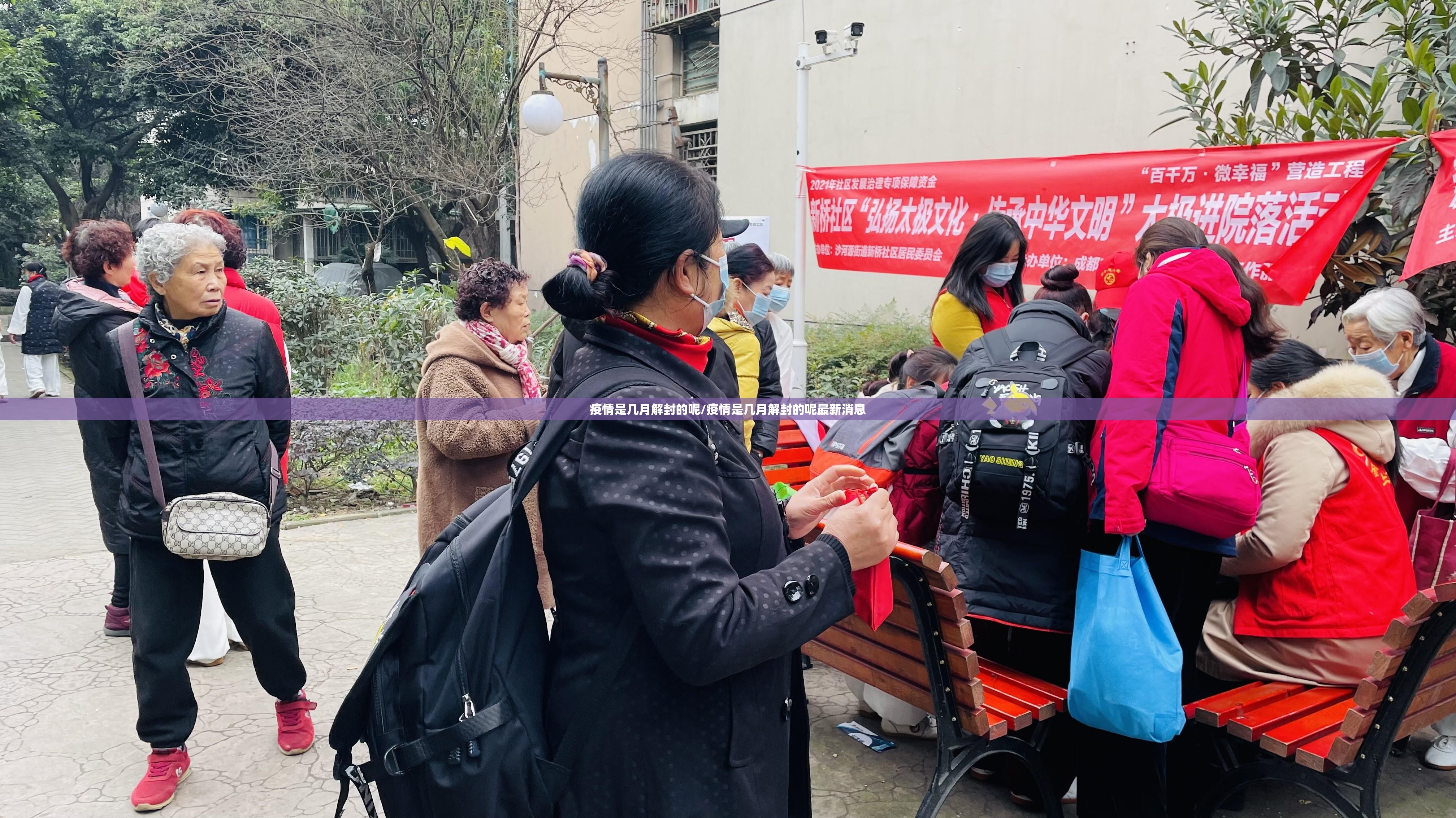 推荐一款柚子联盟怎么装挂原来可以开挂