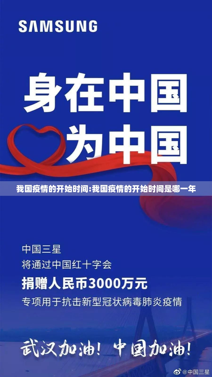 今日重大通报“微乐宁夏麻将究竟有没有透视挂”√曝光透视猫腻 今日重大通报“微乐宁夏麻将究竟有没有透视挂”√曝光透视猫腻