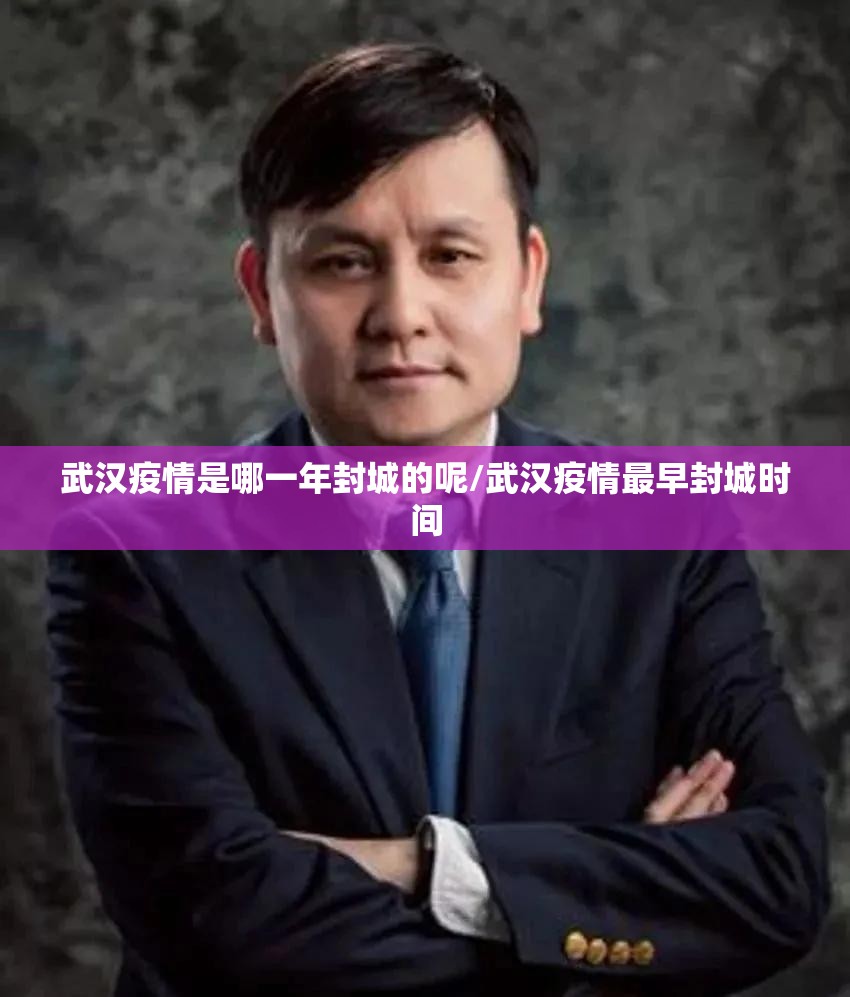 重大通报粤友圈有没有挂确实有挂分享真的有挂给你 重大通报粤友圈有没有挂确实有挂分享真的有挂给你