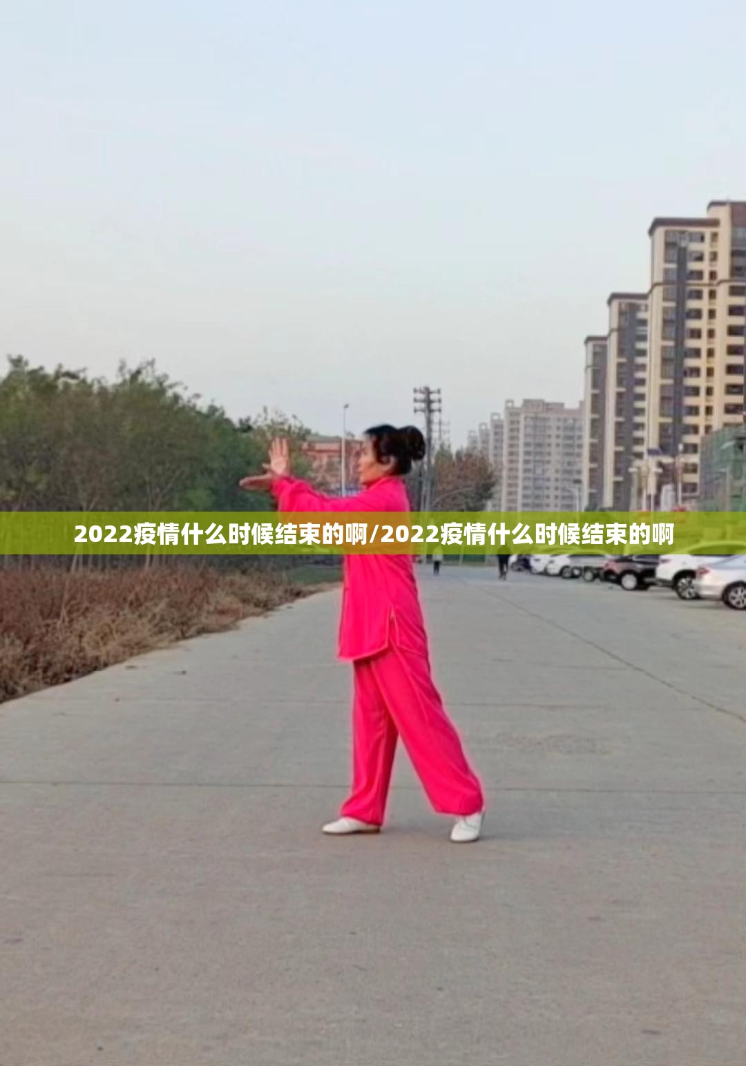 推荐一款莆仙微乐开挂神器!详细开挂教程2025（果然有挂）