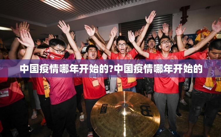 重磅.来袭镇雄关春天挂怎么买!√确实真的有挂 重磅.来袭镇雄关春天挂怎么买!√确实真的有挂