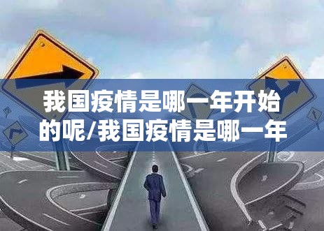 今日重大通报德州扑克可以开挂吗确实真的有挂