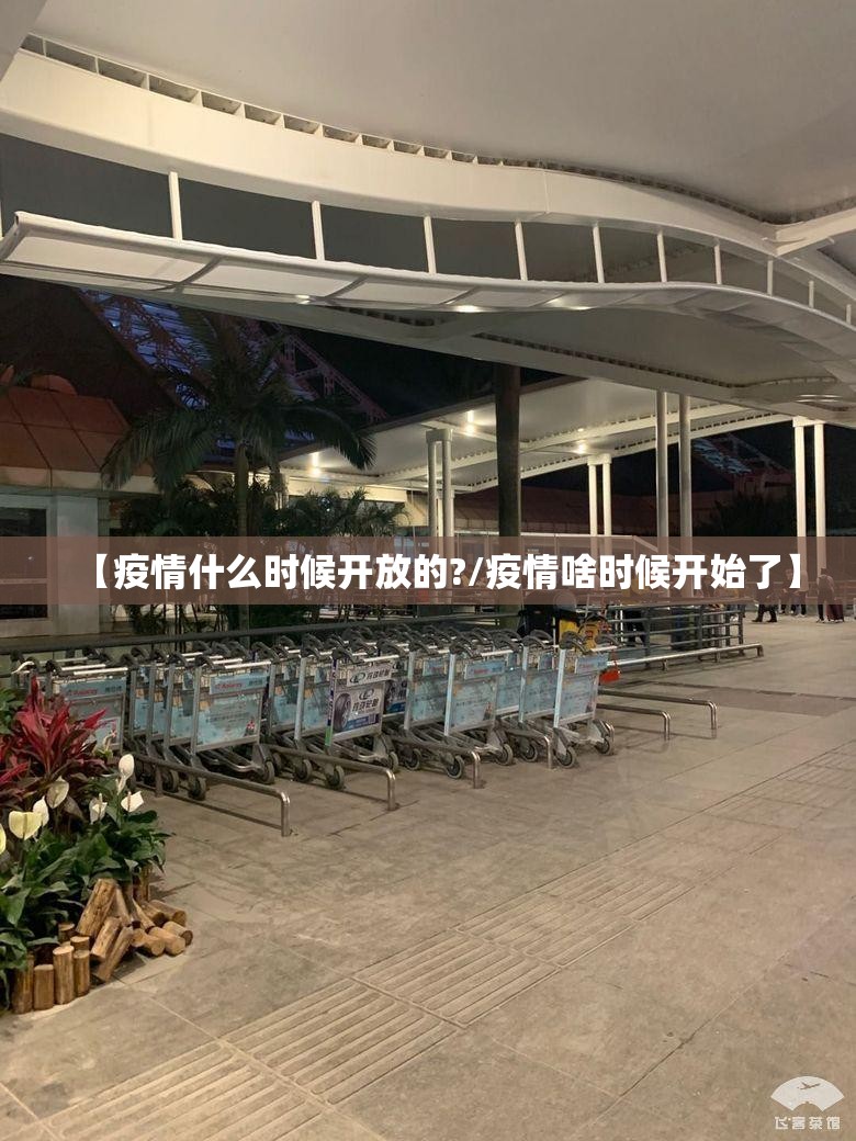 推荐一款青鸟大厅到底有没有挂确实有挂√必胜开挂神器
