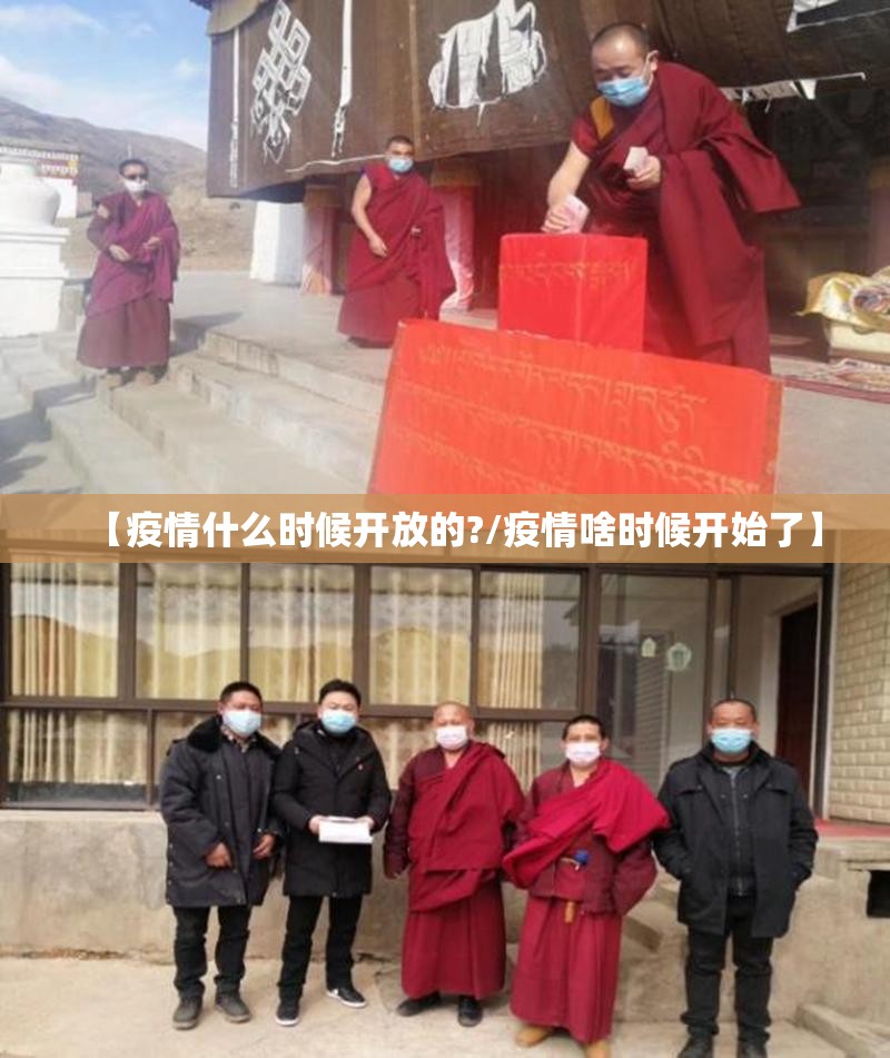 重磅.来袭叮叮娱乐开挂软件方法其实有挂-知乎