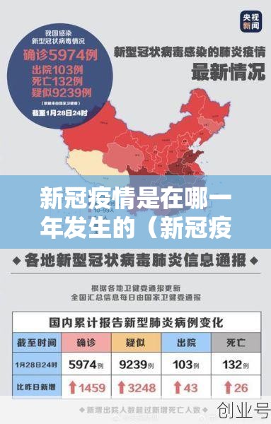 今日重大通报新西游到底有没有透视挂√其实是有挂 今日重大通报新西游到底有没有透视挂√其实是有挂