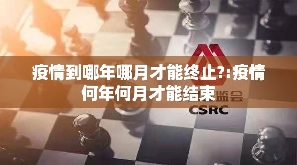 分享实测棋趣联盟是否有挂果然有挂