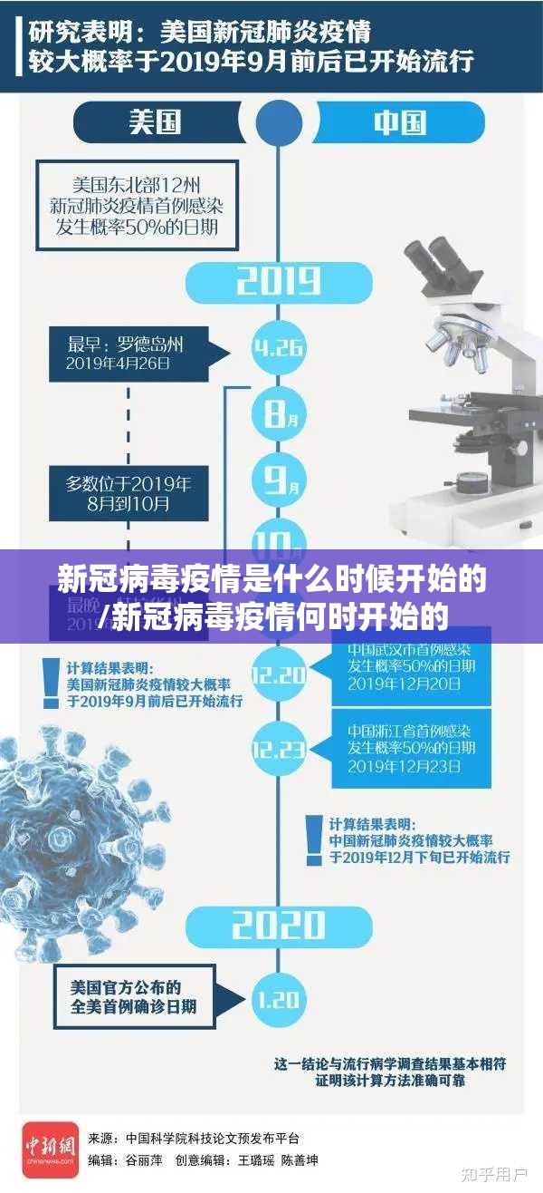 推荐一款“衢州都莱到底有挂吗!”原来可以开挂 推荐一款“衢州都莱到底有挂吗!”原来可以开挂