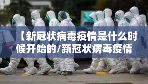 推荐一款德州牛仔真的有挂确实有挂真的确实有挂 推荐一款德州牛仔真的有挂确实有挂真的确实有挂