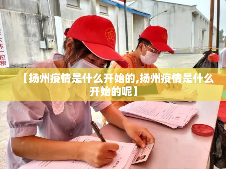 今日重大通报鄂州晃晃透视辅助挂其实有挂-知乎