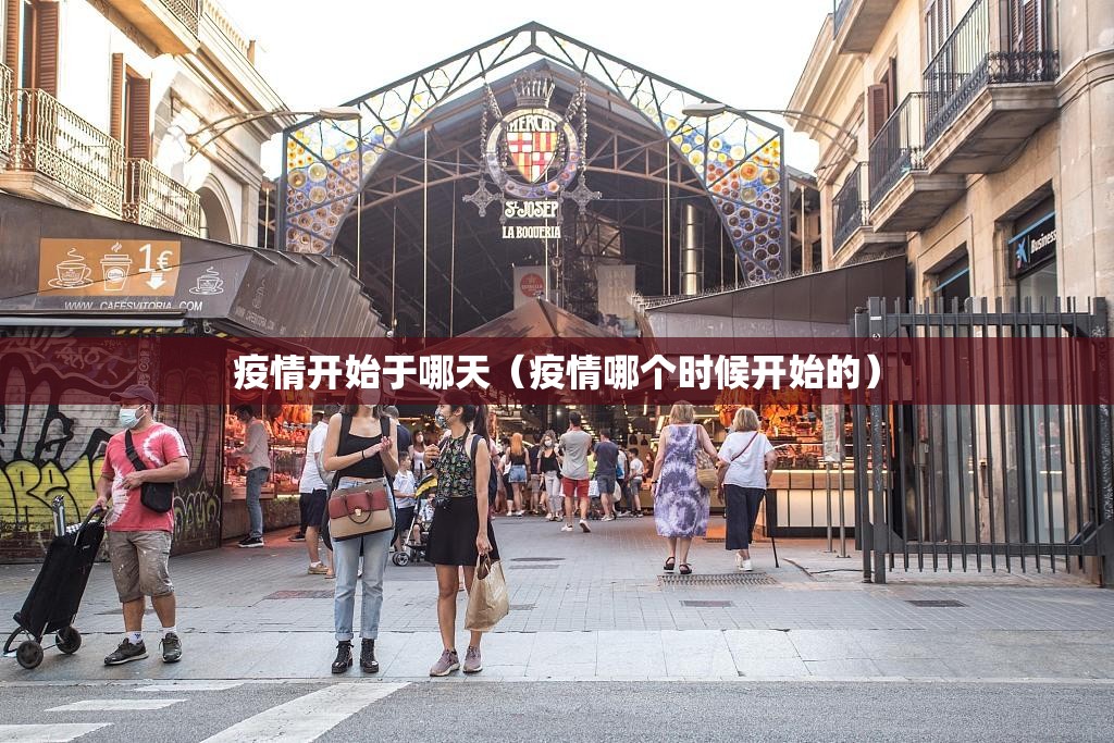 今日重大通报德州扑克可以开挂吗确实真的有挂