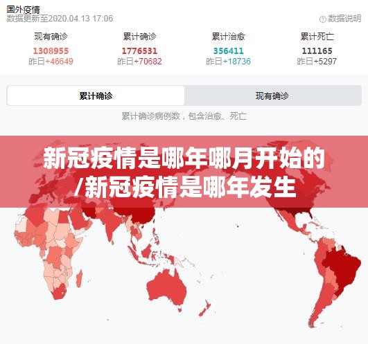 今日重大通报创乐缘开挂软件分享真的有挂给你