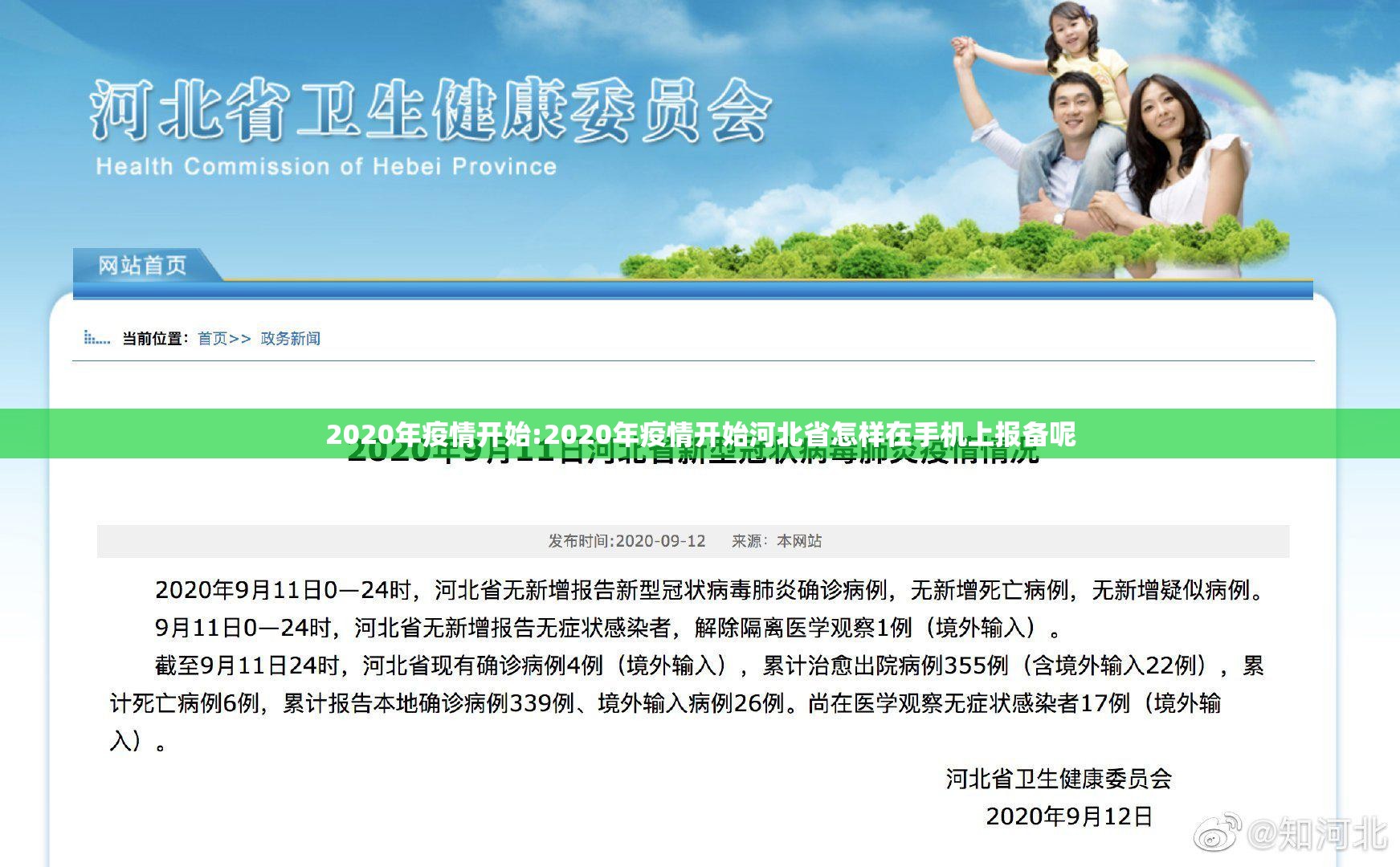 重磅.来袭友愉棋牌到底有没有挂装!其实是有挂实测确实有挂